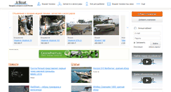 Desktop Screenshot of jcboat.ru